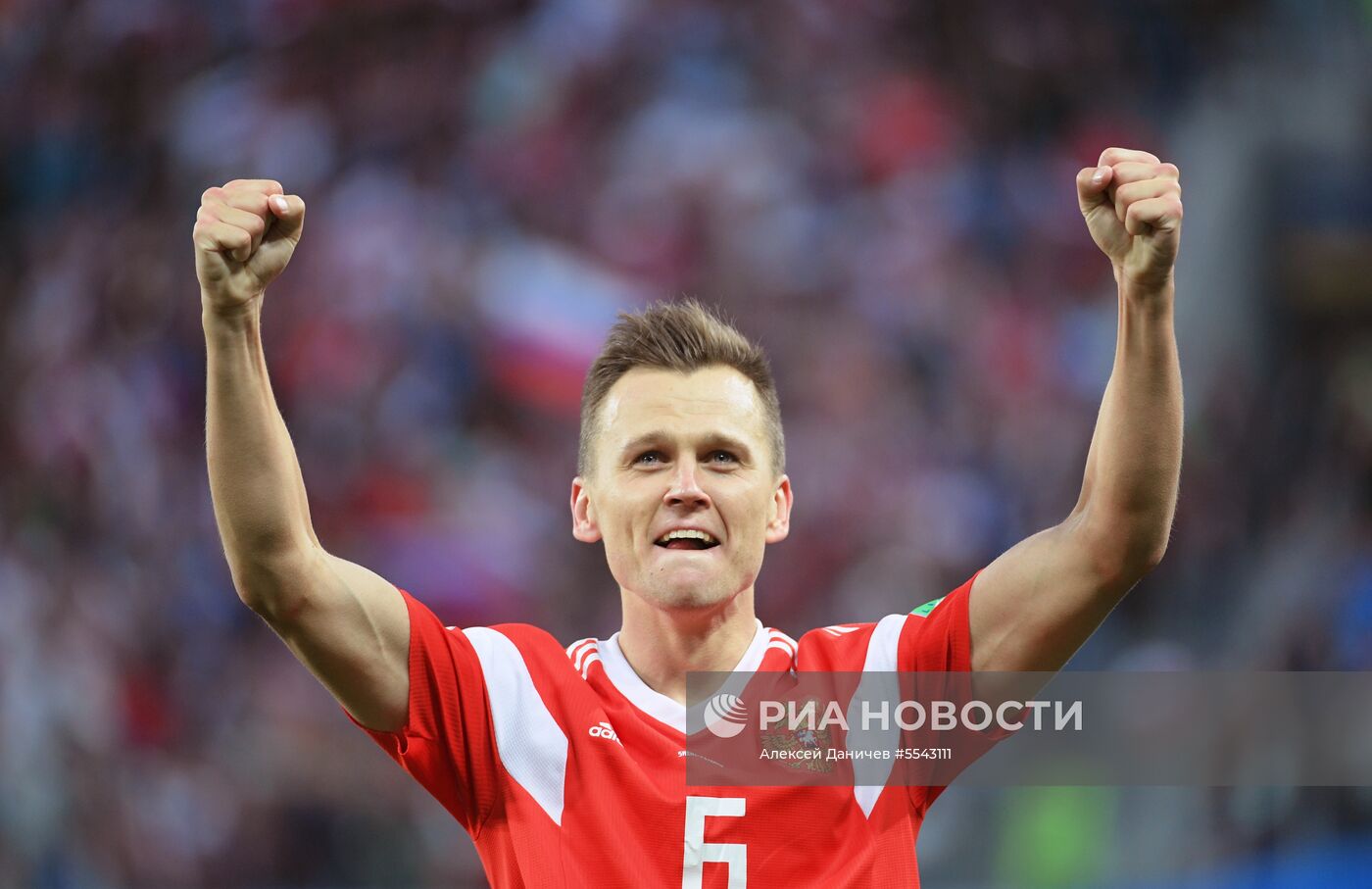 Футбол. ЧМ-2018. Матч Россия - Египет