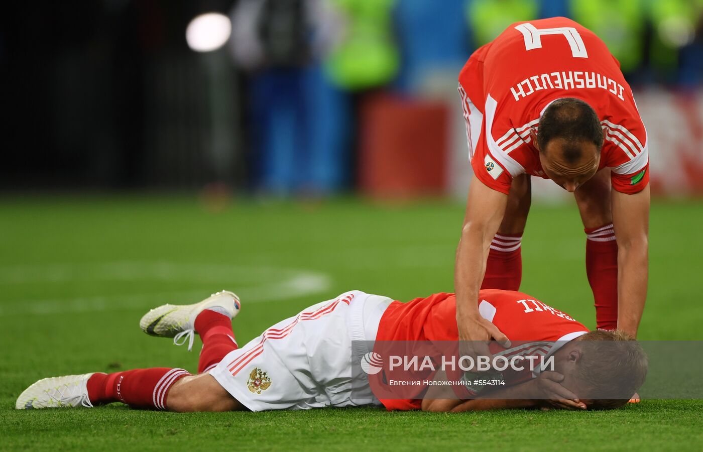 Футбол. ЧМ-2018. Матч Россия - Египет