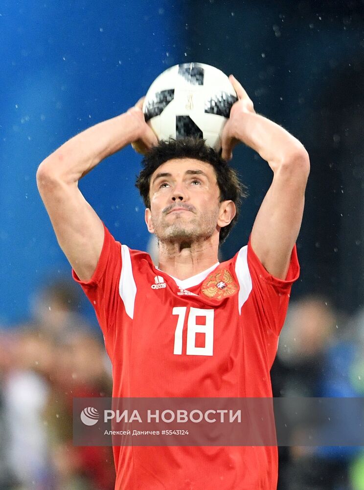 Футбол. ЧМ-2018. Матч Россия - Египет