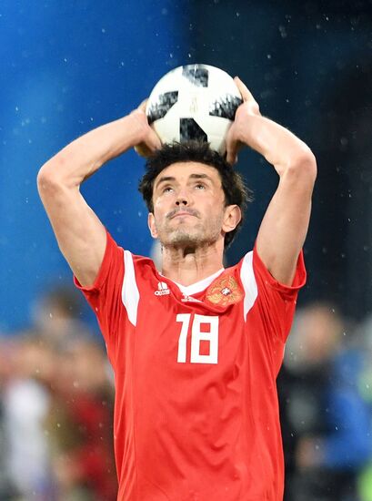 Футбол. ЧМ-2018. Матч Россия - Египет 