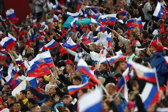 Футбол. ЧМ-2018. Матч Россия - Египет 