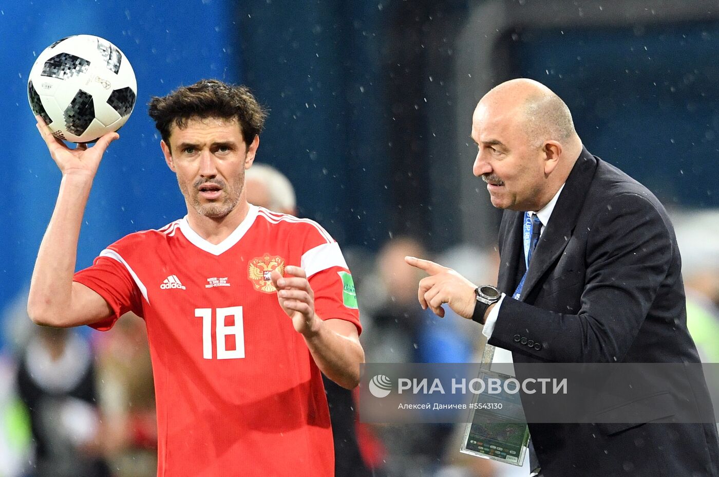 Футбол. ЧМ-2018. Матч Россия - Египет