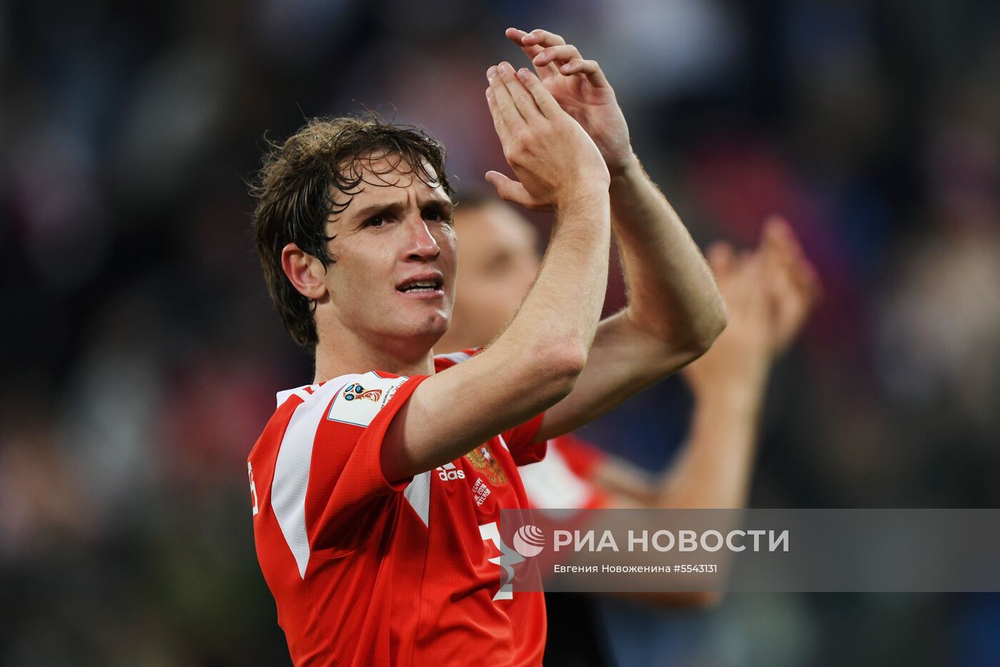 Футбол. ЧМ-2018. Матч Россия - Египет