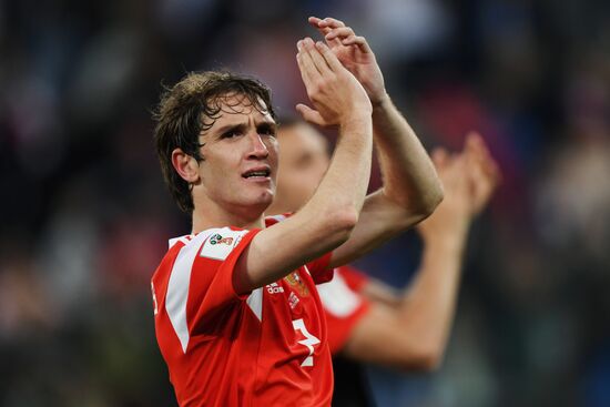 Футбол. ЧМ-2018. Матч Россия - Египет 