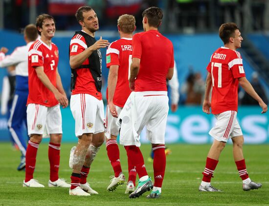 Футбол. ЧМ-2018. Матч Россия - Египет 