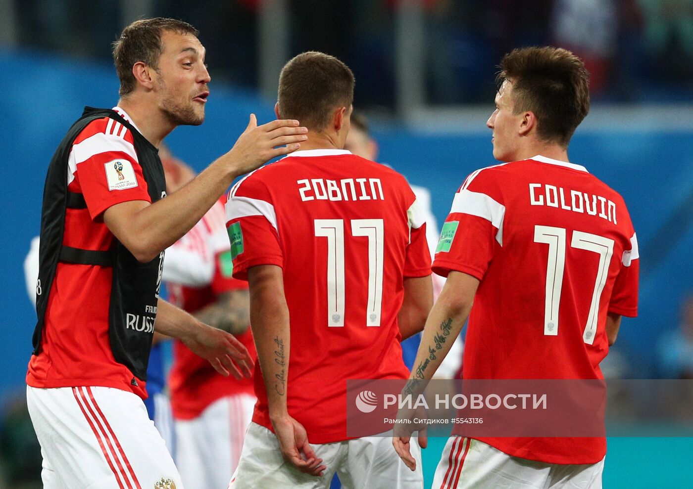 Футбол. ЧМ-2018. Матч Россия - Египет
