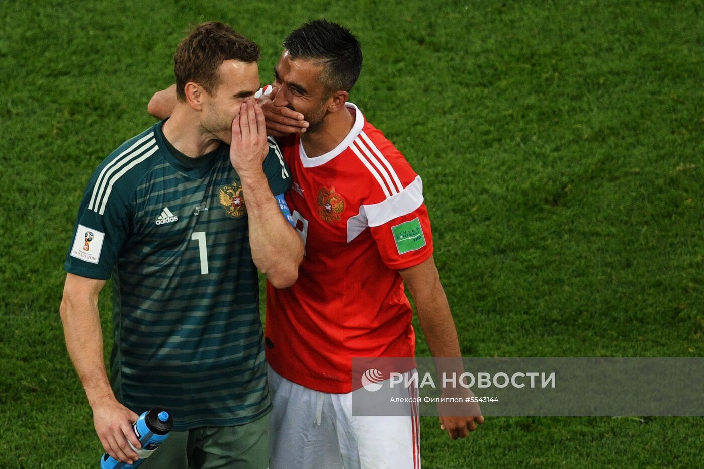 Футбол. ЧМ-2018. Матч Россия - Египет
