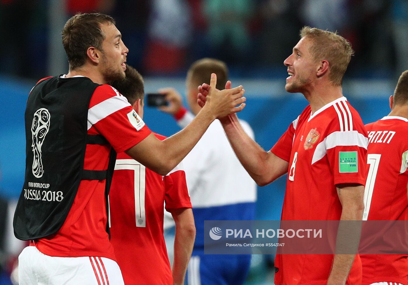 Футбол. ЧМ-2018. Матч Россия - Египет