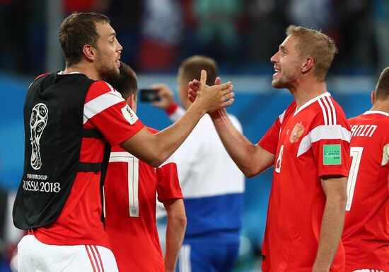 Футбол. ЧМ-2018. Матч Россия - Египет 