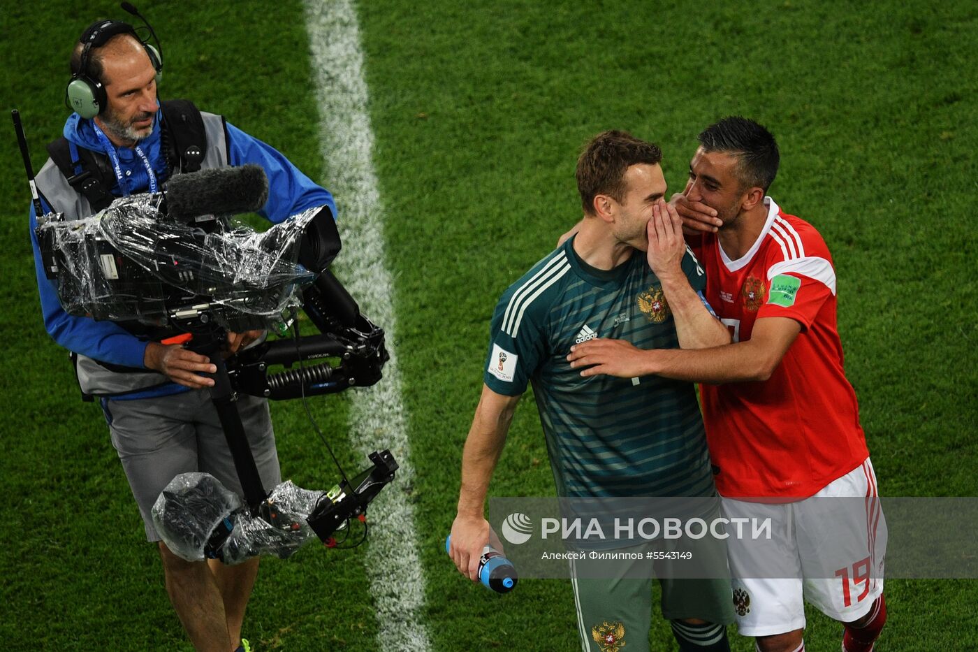 Футбол. ЧМ-2018. Матч Россия - Египет