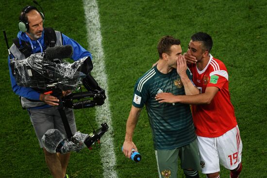 Футбол. ЧМ-2018. Матч Россия - Египет