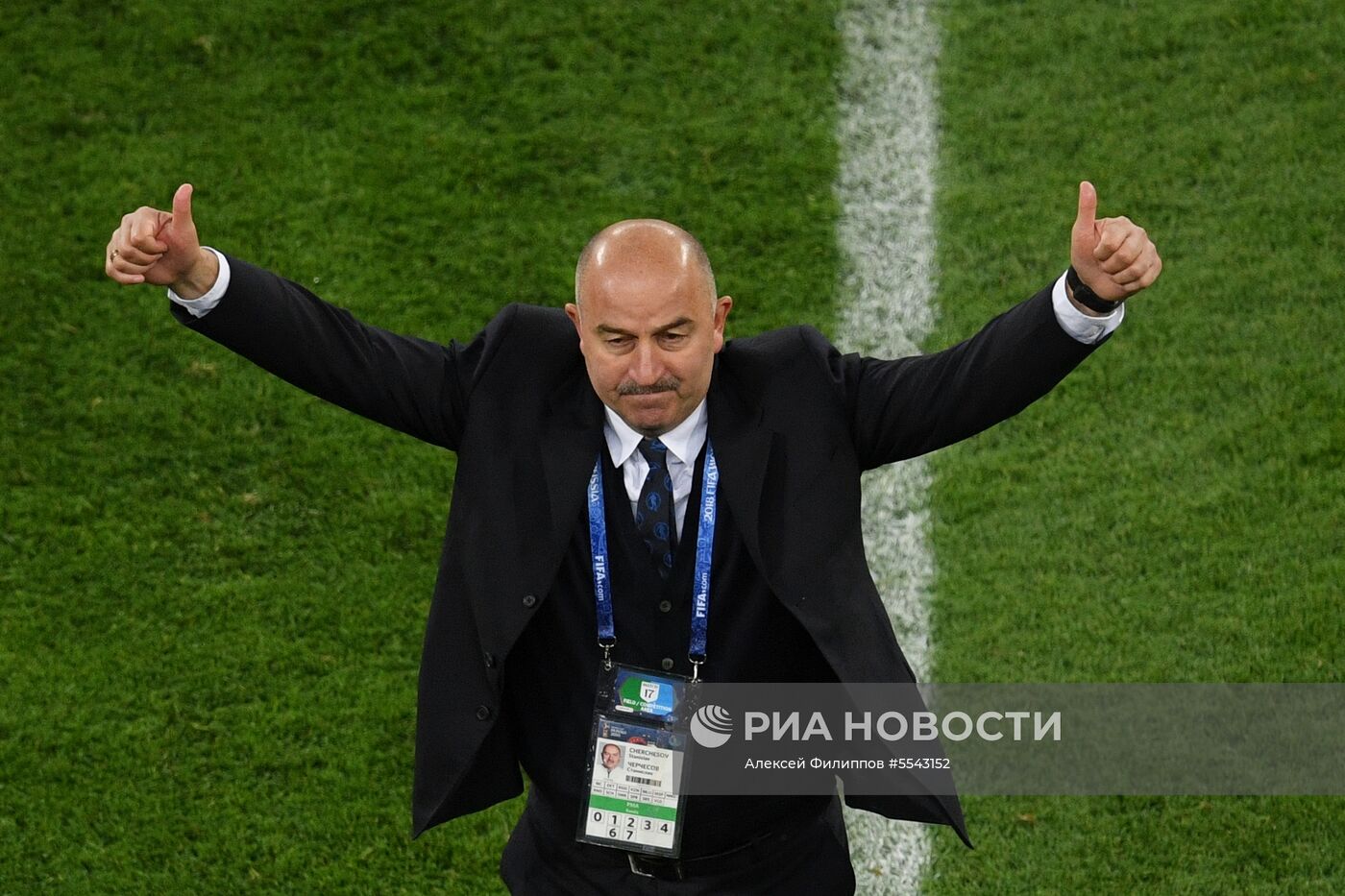 Футбол. ЧМ-2018. Матч Россия - Египет