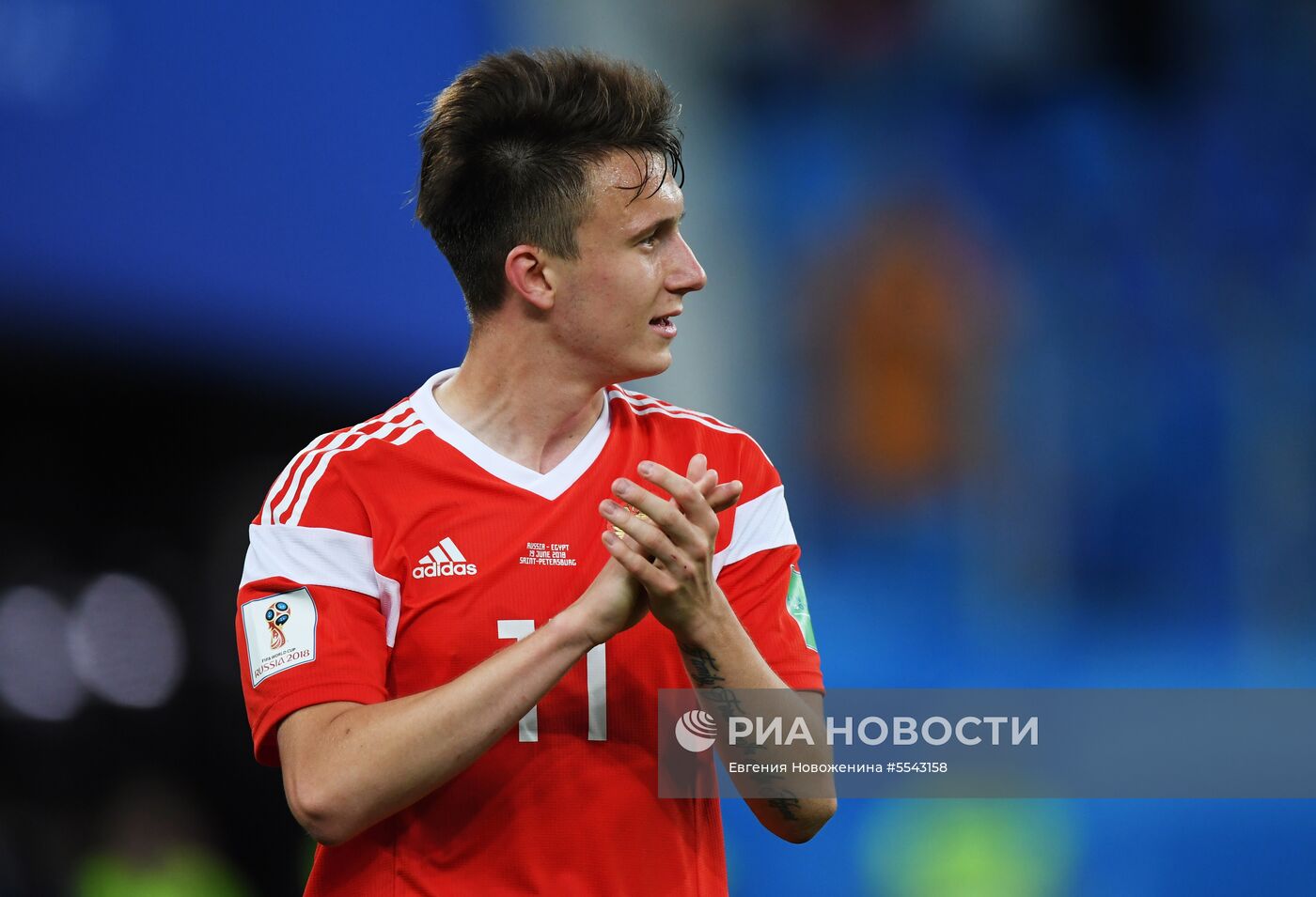 Футбол. ЧМ-2018. Матч Россия - Египет