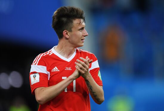 Футбол. ЧМ-2018. Матч Россия - Египет 