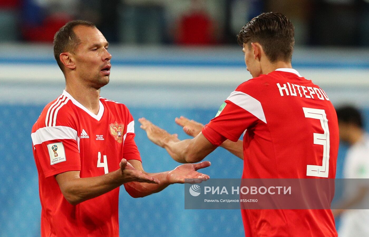 Футбол. ЧМ-2018. Матч Россия - Египет