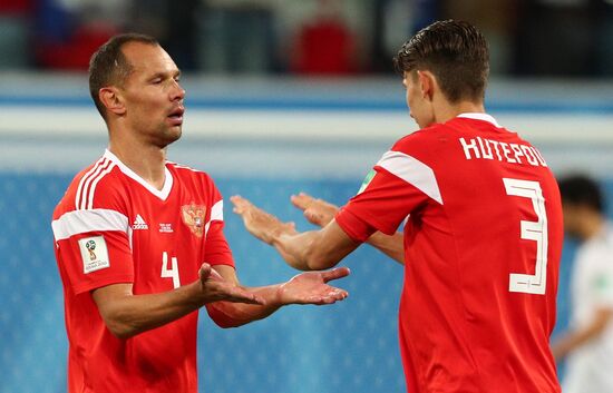 Футбол. ЧМ-2018. Матч Россия - Египет 