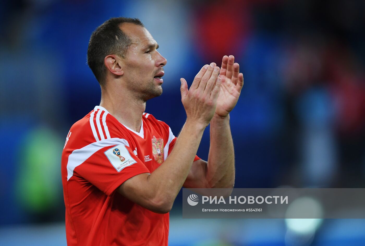 Футбол. ЧМ-2018. Матч Россия - Египет