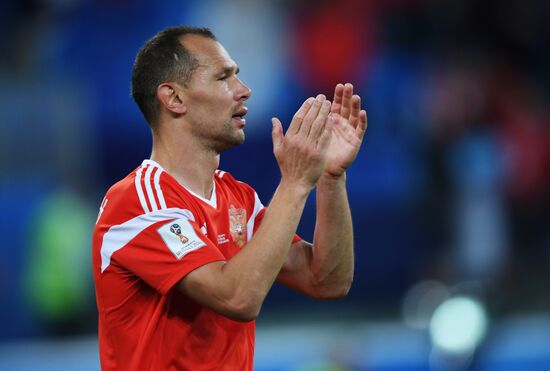 Футбол. ЧМ-2018. Матч Россия - Египет 