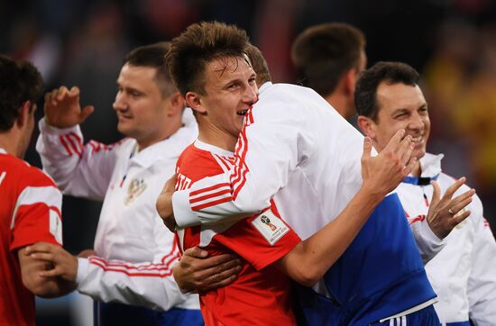 Футбол. ЧМ-2018. Матч Россия - Египет 