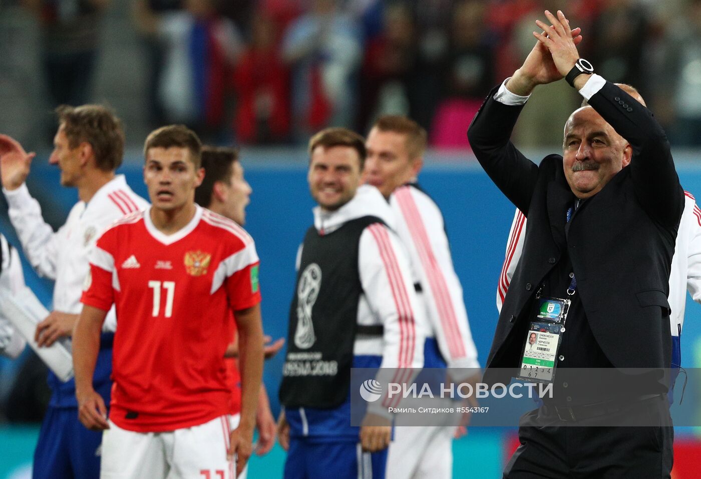 Футбол. ЧМ-2018. Матч Россия - Египет