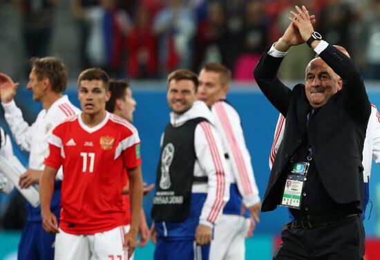 Футбол. ЧМ-2018. Матч Россия - Египет 