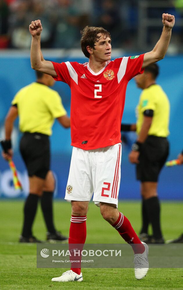 Футбол. ЧМ-2018. Матч Россия - Египет