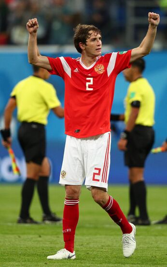 Футбол. ЧМ-2018. Матч Россия - Египет 