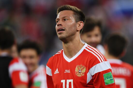 Футбол. ЧМ-2018. Матч Россия - Египет 