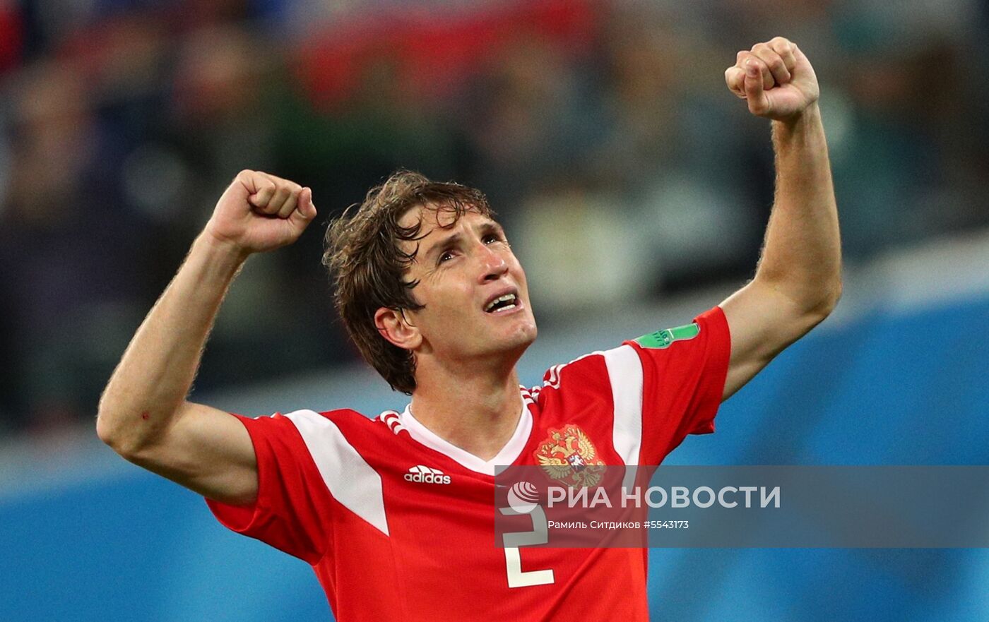 Футбол. ЧМ-2018. Матч Россия - Египет