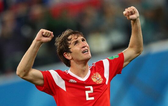 Футбол. ЧМ-2018. Матч Россия - Египет 