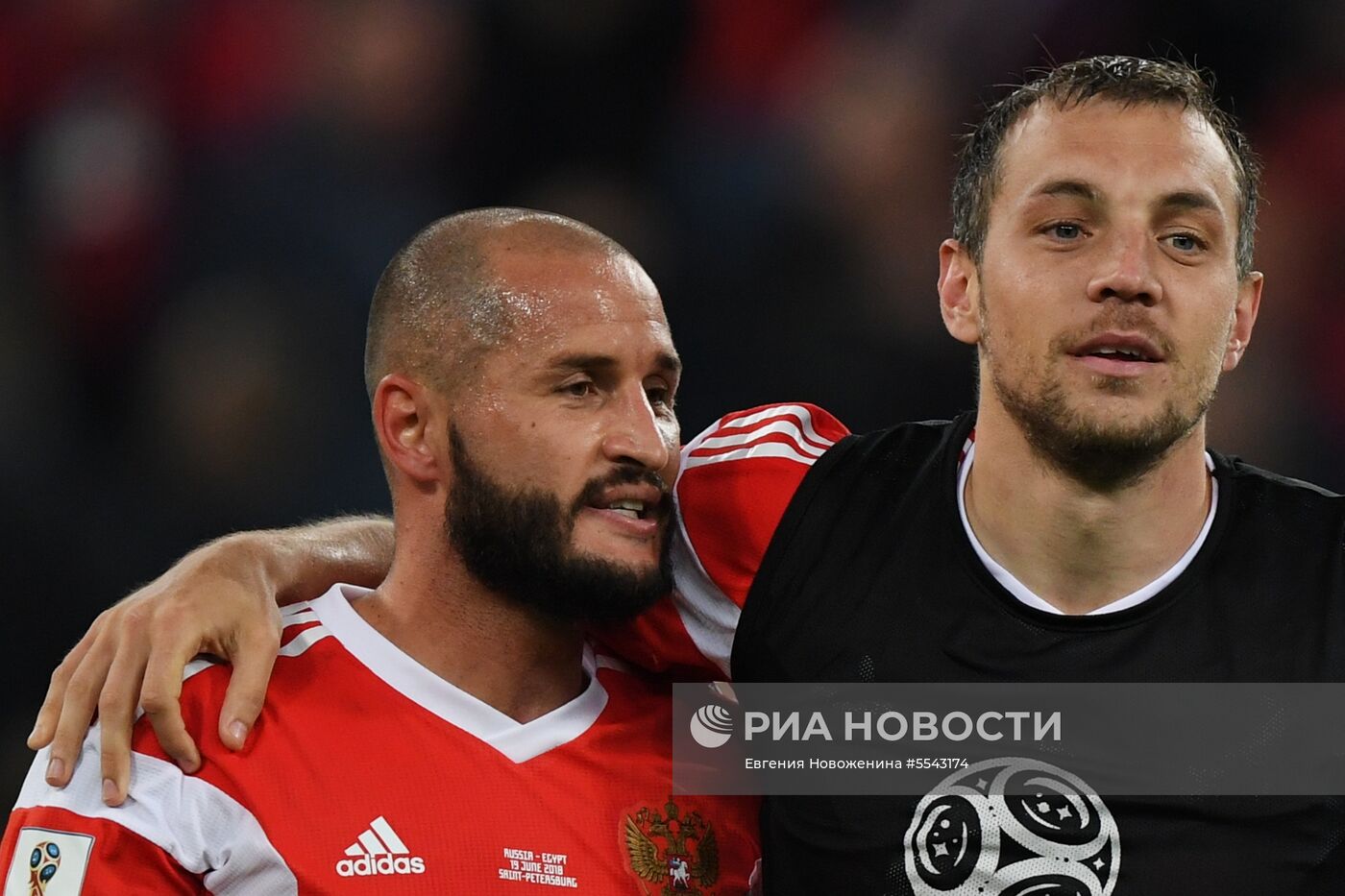 Футбол. ЧМ-2018. Матч Россия - Египет