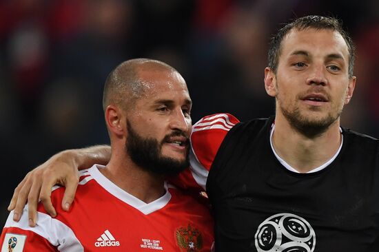 Футбол. ЧМ-2018. Матч Россия - Египет 