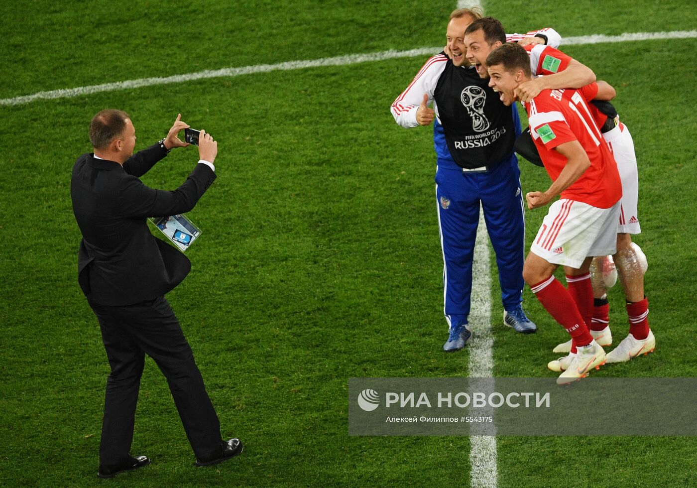 Футбол. ЧМ-2018. Матч Россия - Египет