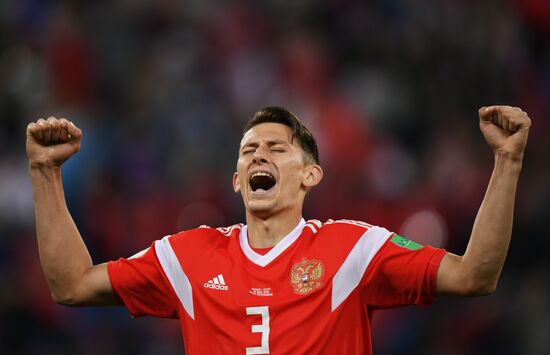 Футбол. ЧМ-2018. Матч Россия - Египет 