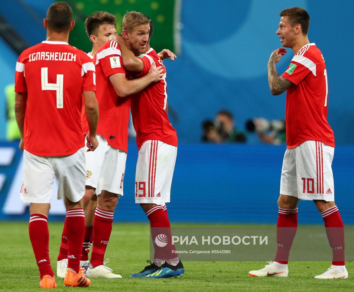 Футбол. ЧМ-2018. Матч Россия - Египет