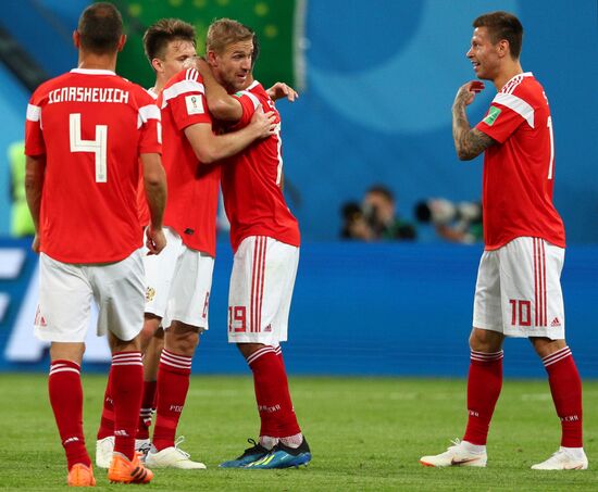 Футбол. ЧМ-2018. Матч Россия - Египет 