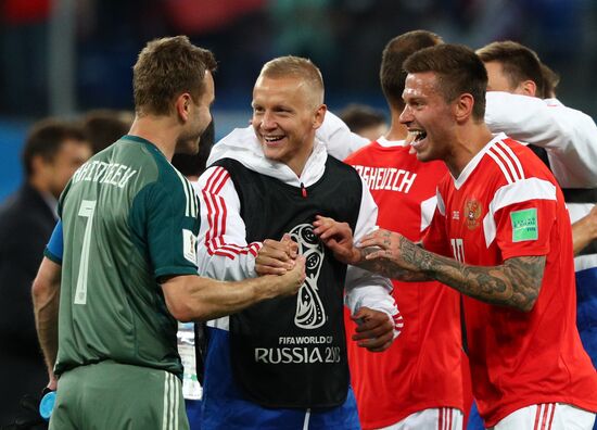 Футбол. ЧМ-2018. Матч Россия - Египет 