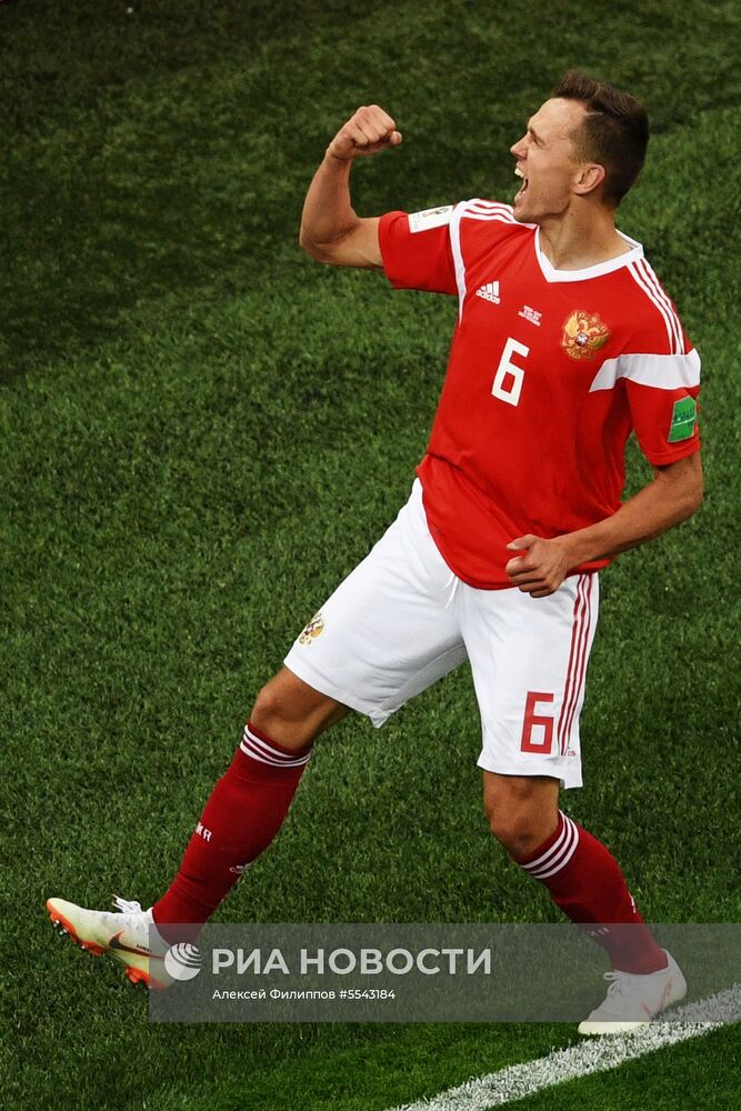Футбол. ЧМ-2018. Матч Россия - Египет