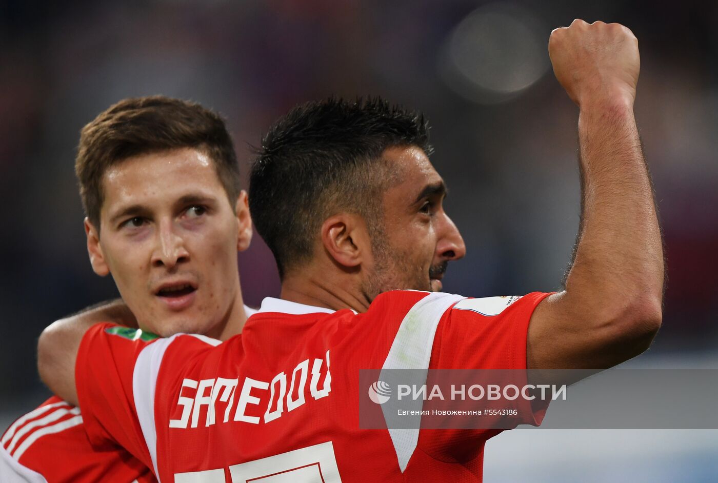 Футбол. ЧМ-2018. Матч Россия - Египет