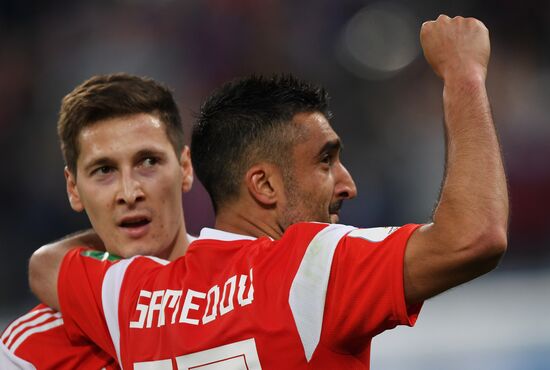 Футбол. ЧМ-2018. Матч Россия - Египет 