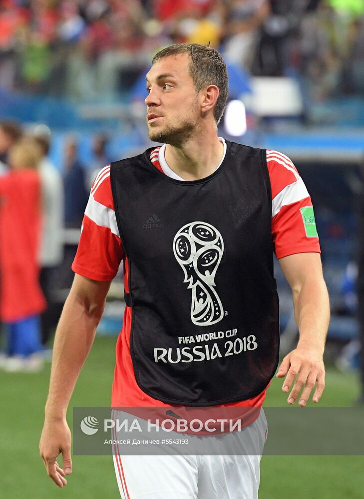 Футбол. ЧМ-2018. Матч Россия - Египет