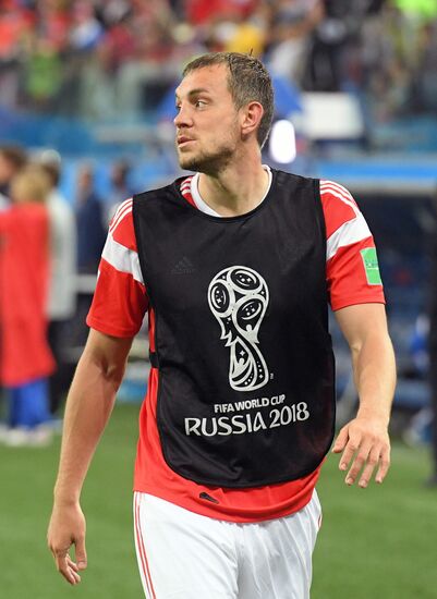 Футбол. ЧМ-2018. Матч Россия - Египет 