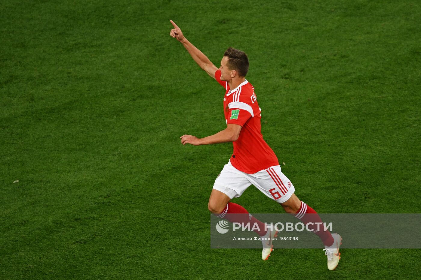 Футбол. ЧМ-2018. Матч Россия - Египет