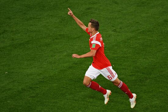 Футбол. ЧМ-2018. Матч Россия - Египет