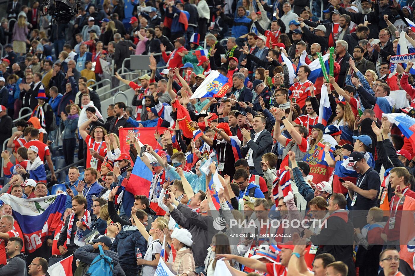 Футбол. ЧМ-2018. Матч Россия - Египет