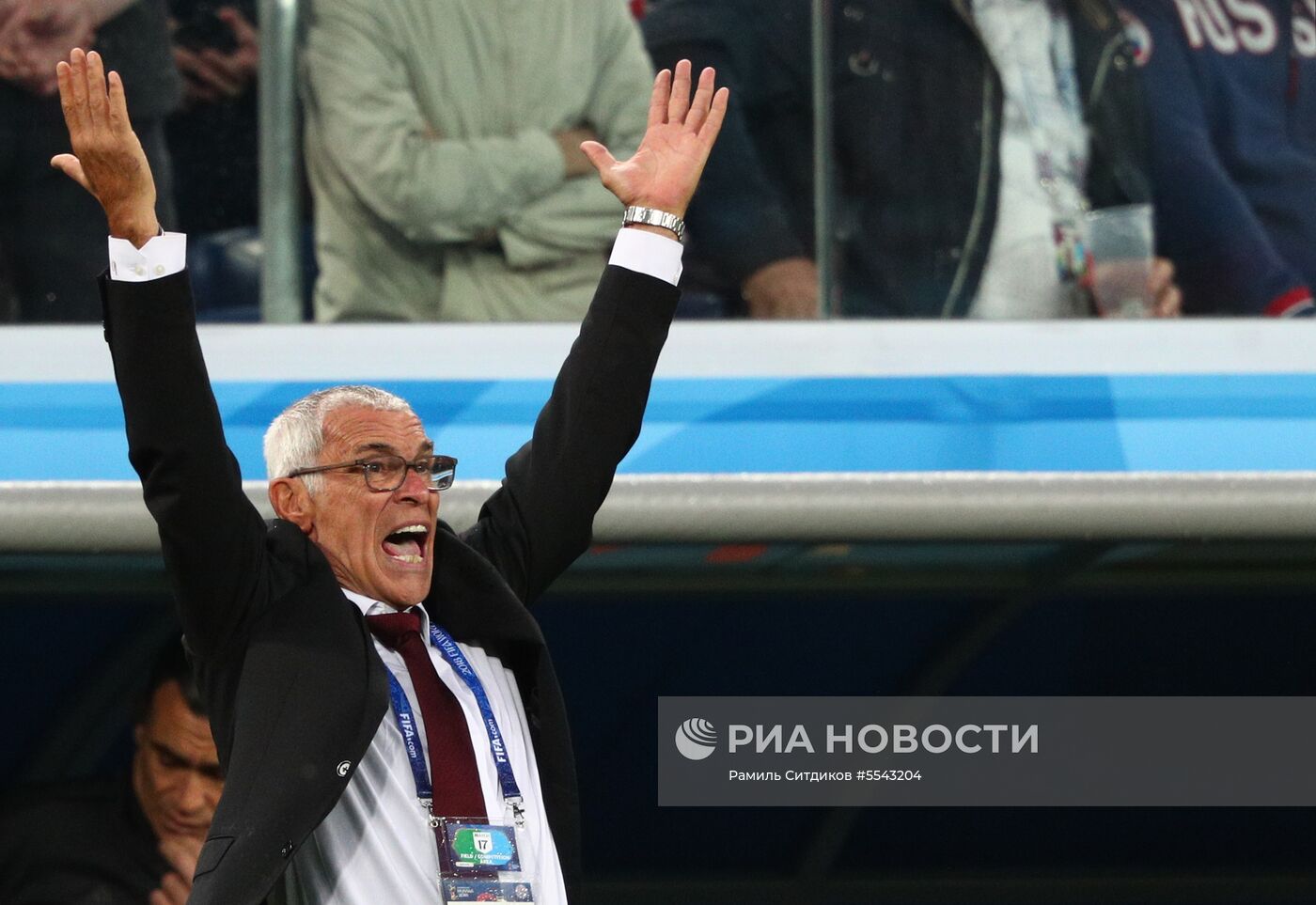 Футбол. ЧМ-2018. Матч Россия - Египет