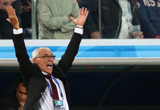 Футбол. ЧМ-2018. Матч Россия - Египет 