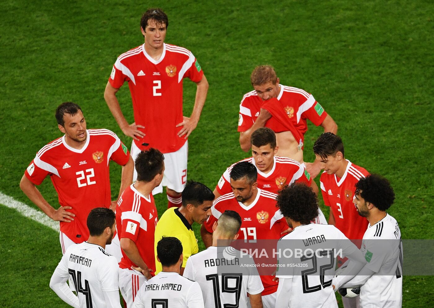 Футбол. ЧМ-2018. Матч Россия - Египет