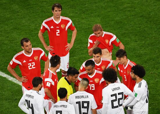 Футбол. ЧМ-2018. Матч Россия - Египет