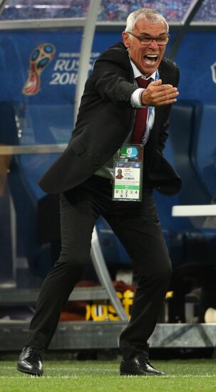 Футбол. ЧМ-2018. Матч Россия - Египет 